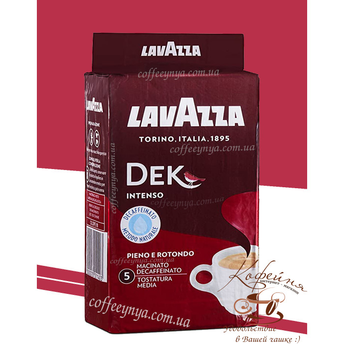 Original coffee ground Lavazza Dek Intenso 250g - coffeeynya.ua